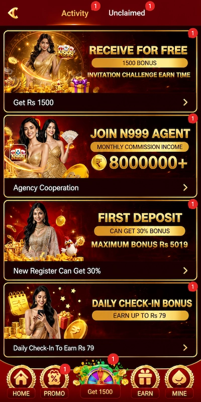 N999 Game